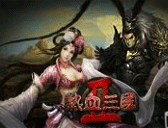 熱血三國2 web