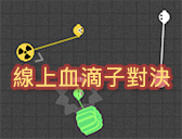 Zlap.io