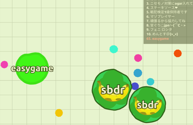 Agar.io