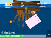 Deeeep.io
