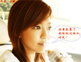 美女野球拳
