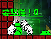 原諒帽大作戰.io遊戲