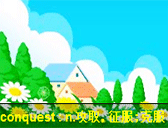 練英打學單字
