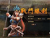 大帝國