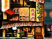 戰火英雄2無敵版