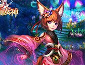 放開那女神
