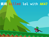 Klad.io