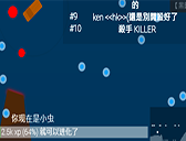 Deeeep.io