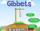 死亡吊頭台GIBBETS
