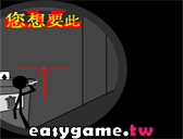 戒煙火柴人狙擊手