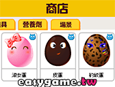 facebook怪蛋工場