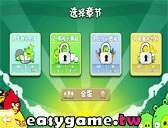 憤怒鳥電腦版2.0