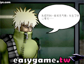 瘋狂閃客6無敵版