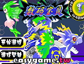 數碼寶貝楓之谷雙人無敵版
