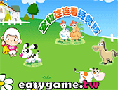 寵物連連看2012